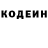 Гашиш Изолятор Kevin Cerce