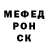 ГАШИШ Изолятор Sergey Hakopyan