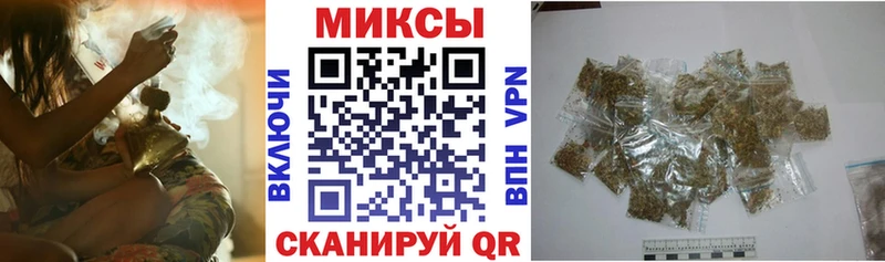 Бутират оксана  Ужур 