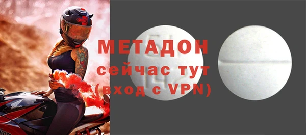 2c-b Аркадак