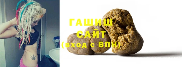 гидра Балахна