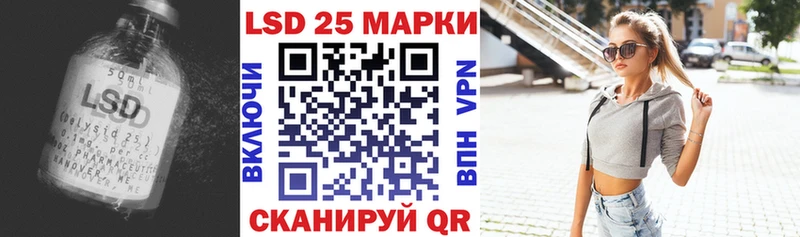 даркнет сайт Ужур ЛСД экстази кислота